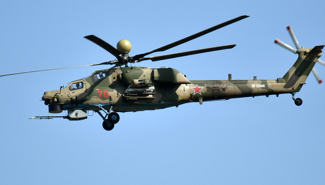 Mi combat helicopter