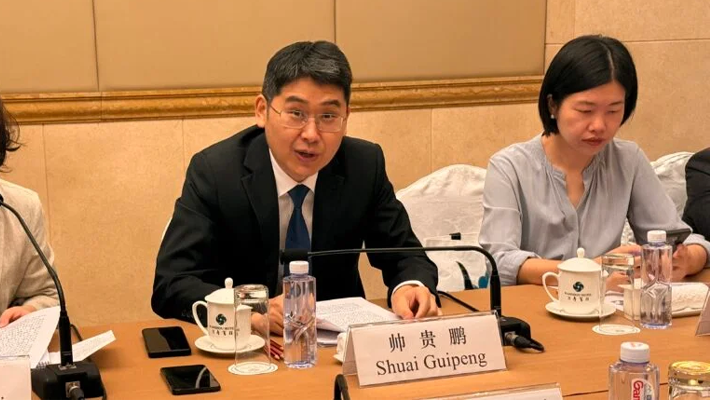 Shuai Guipeng