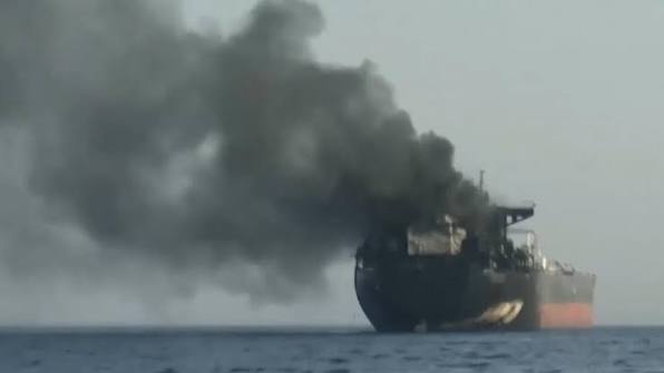 Smoke from Iranian tanker