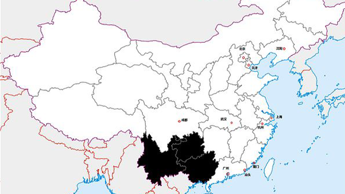 South China (Credit: The Diplomat)