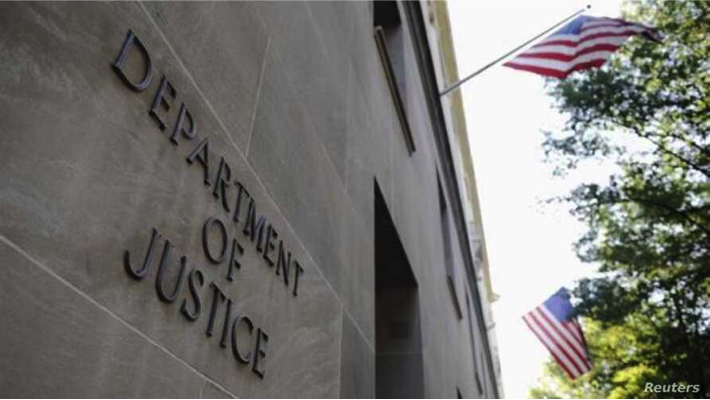 United States Department of Justice