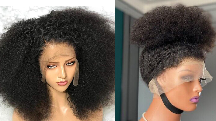 frontal wig