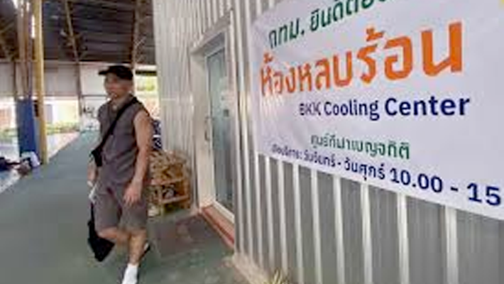 Bangkok cooling centres