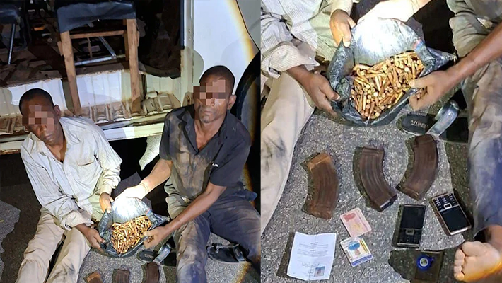 314 rounds of ammunition and AK-47 magazines i