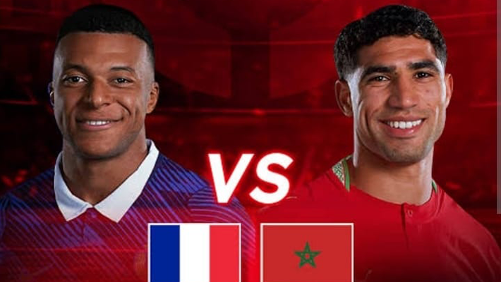 Morroco and France teams