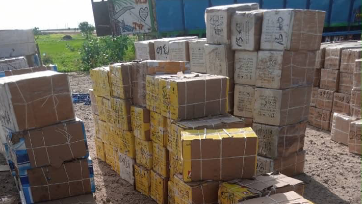 LG plasma TVs caught with terrorists’ suppliers