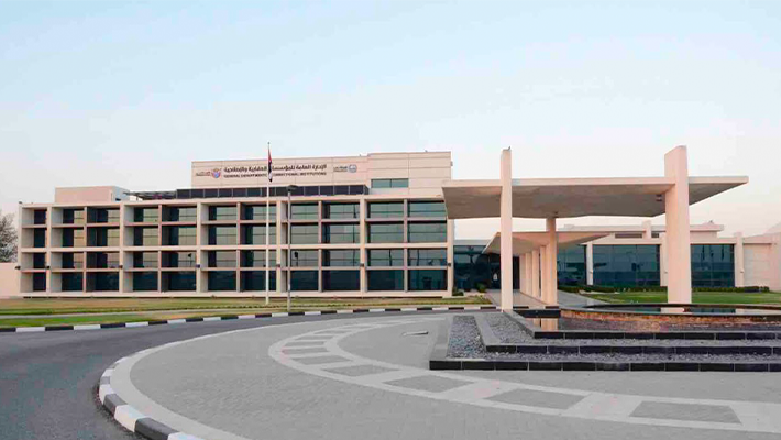 Dubai correctional institution