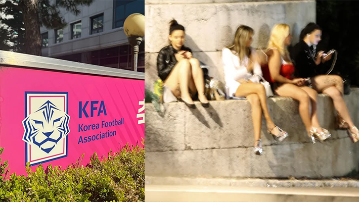 Korea FA, Korean prostitutes on street