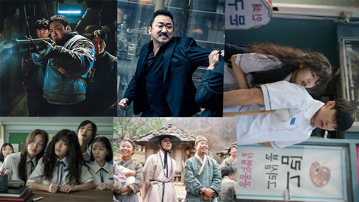 Korean film