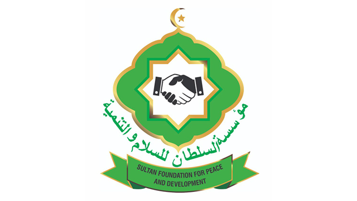 Sultan Foundation