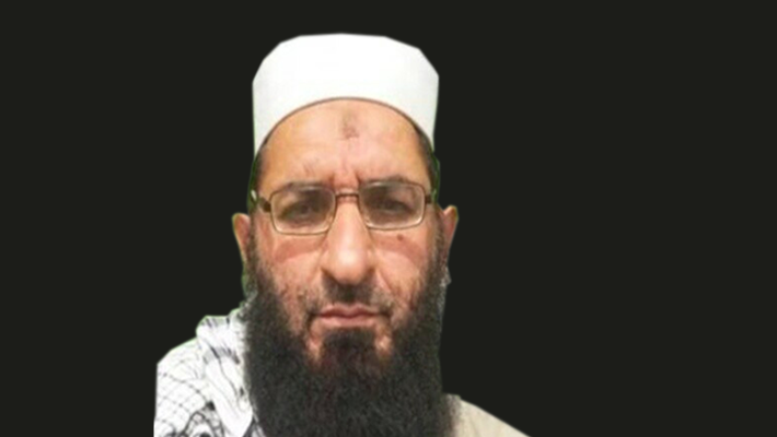 Aminul Haq