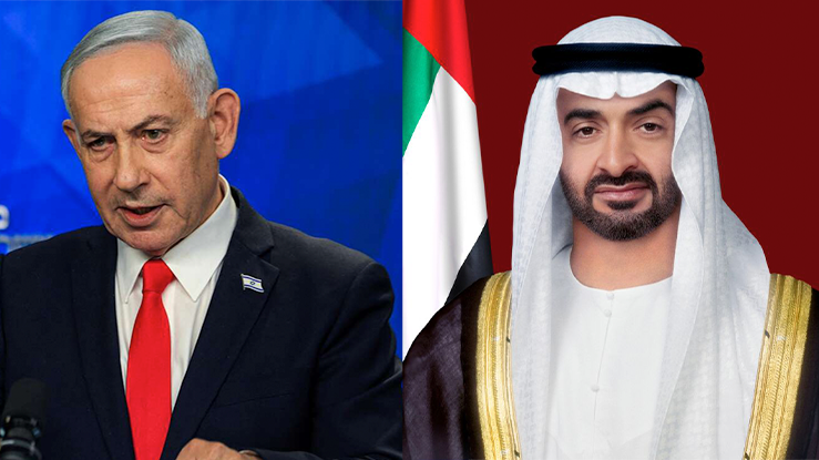Prime Minister Benjamin Netanyahu, and President Mohammed bin Zaye