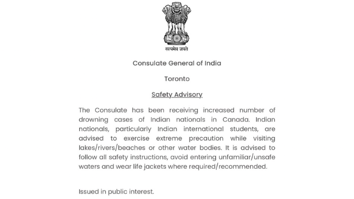 Safety advisory