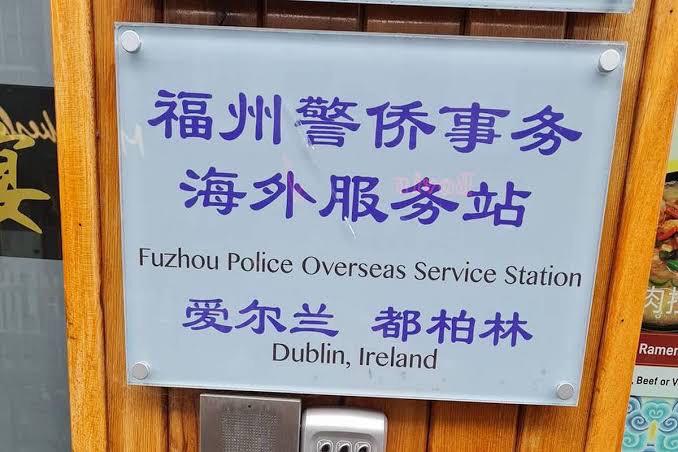 Chinese overseas police stations