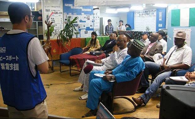 NIGERIANS IN JAPAN