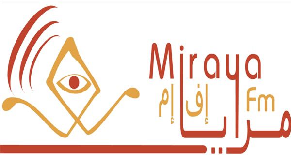 Radio Miraya[ Credit; Tuneln Radio]