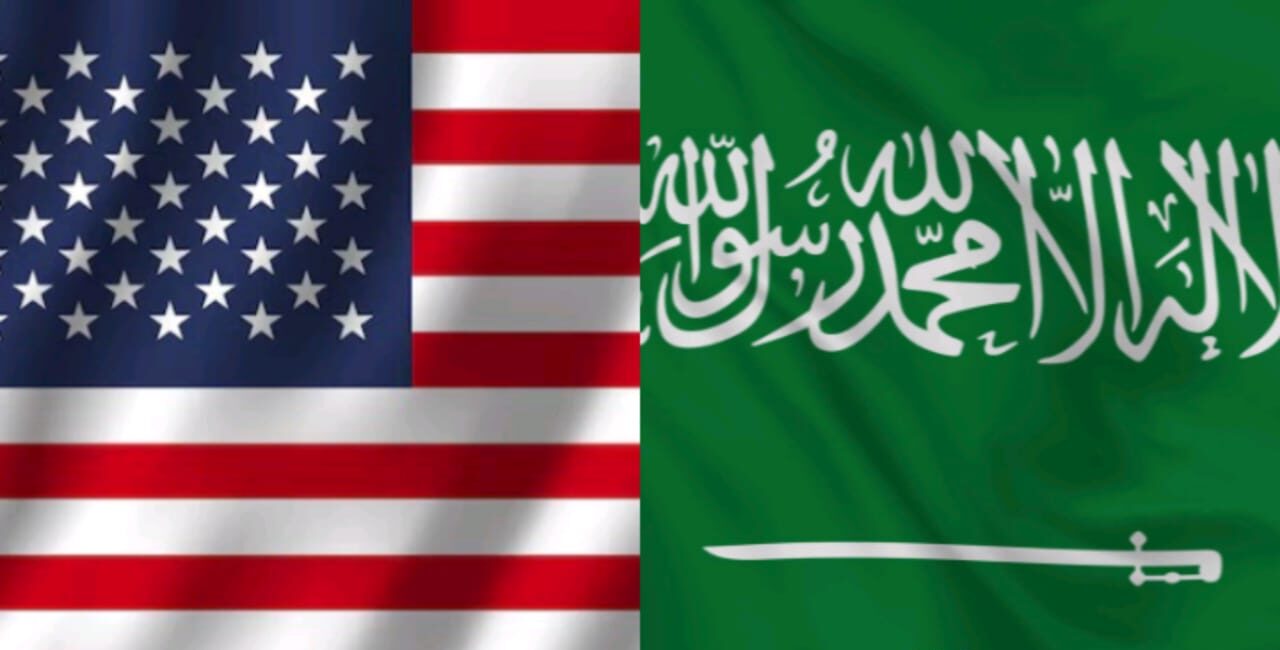 U.S. and Saudi Arabia logos.
