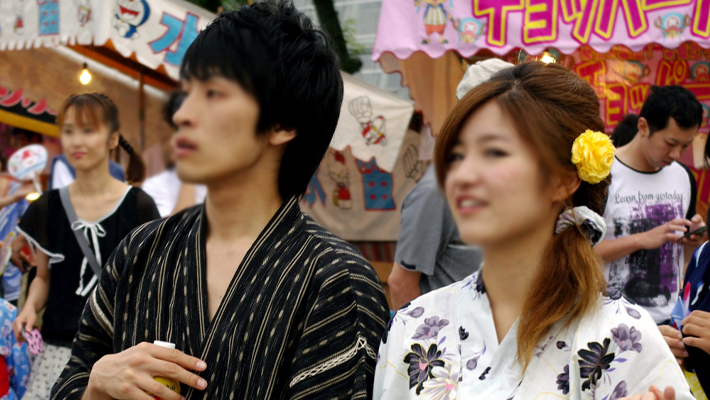 Young Japanese couple