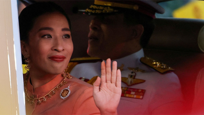 Thailand's Princess Bajrakitiyabha