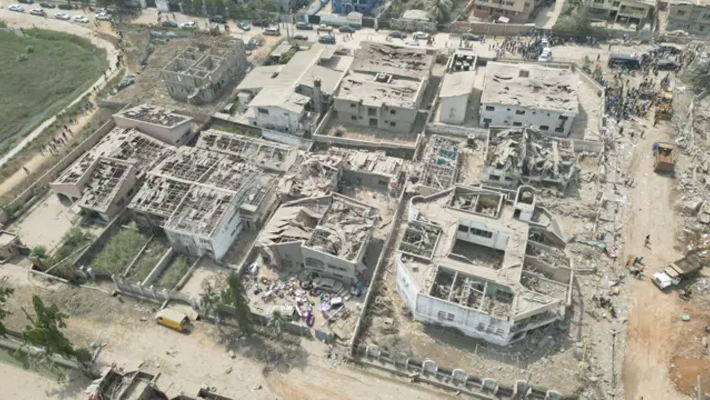 Bodija explosion