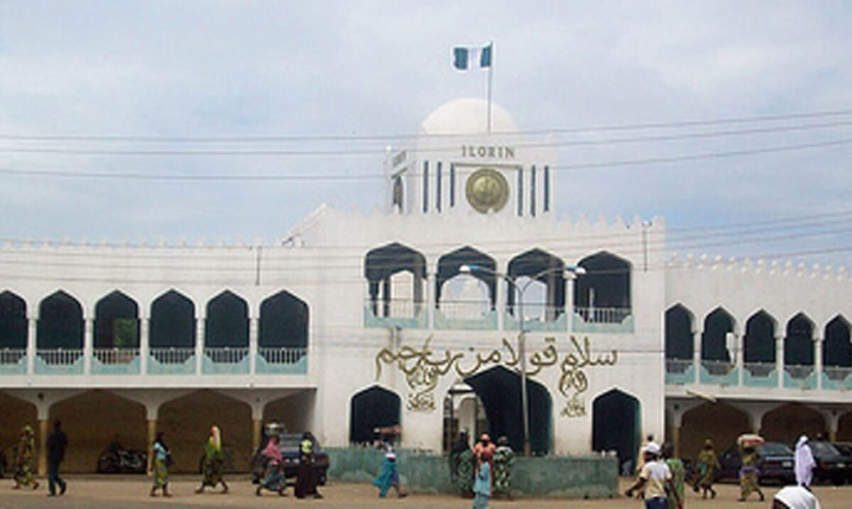 Ilorin Emirate
