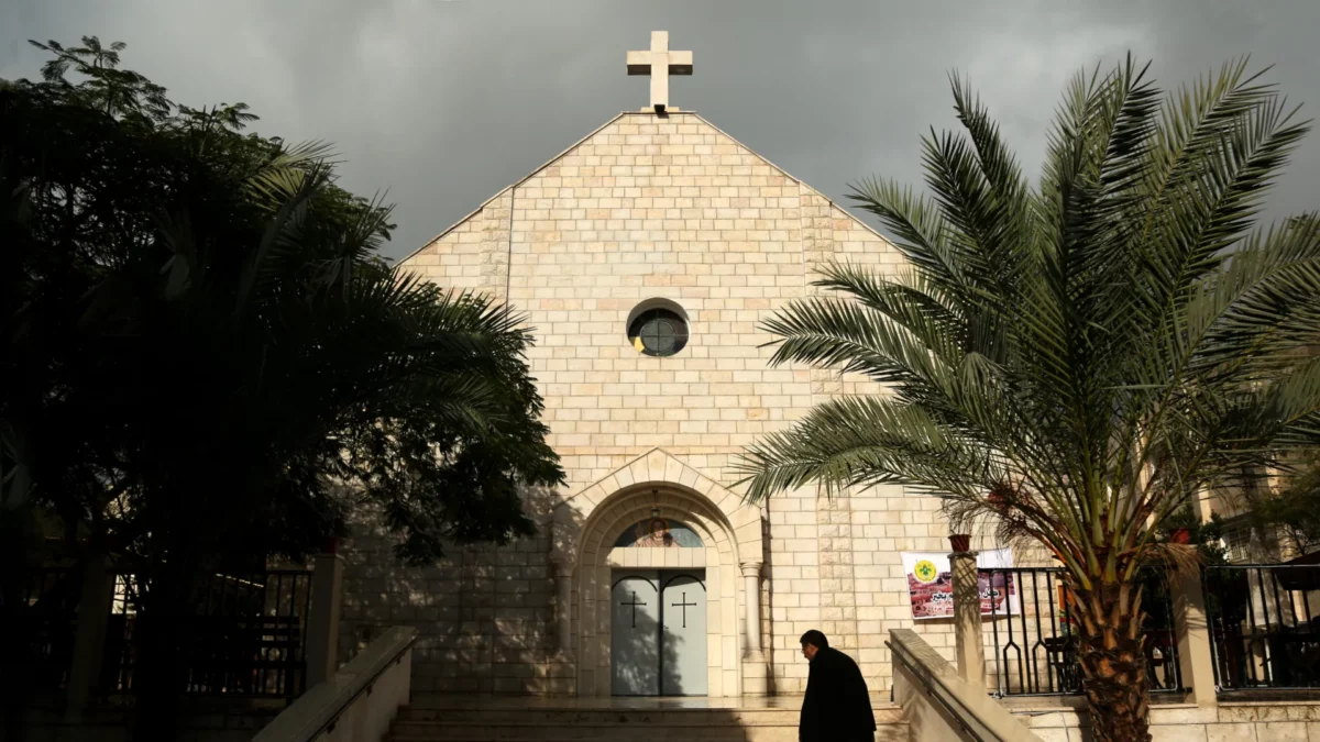 Holy Family Church in Gaza City