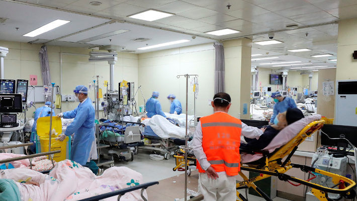 A chinese hospital