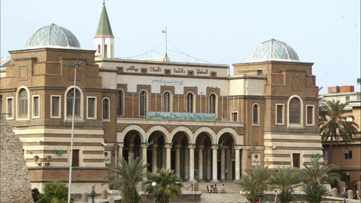 Libya's central bank