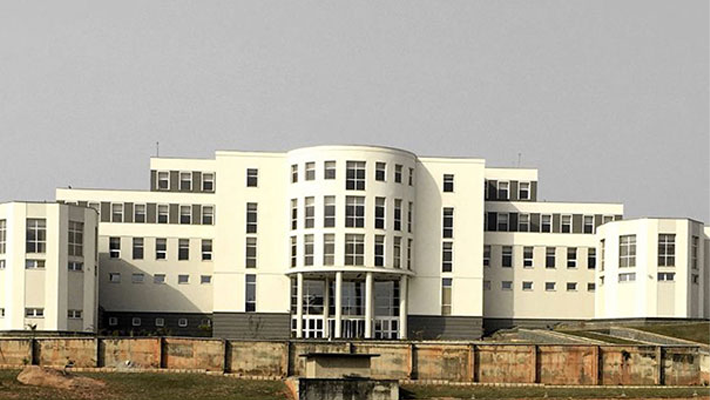 Olusegun Obasanjo Presidential Library