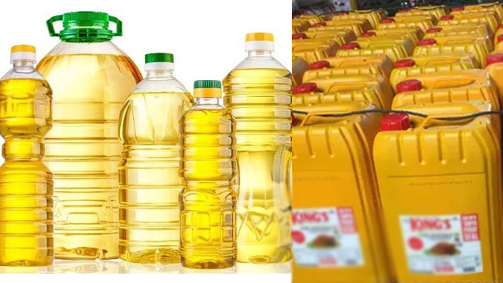 Vegetable oil market