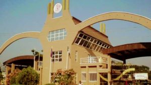 University of Benin campus gate (Credit: Guardian)