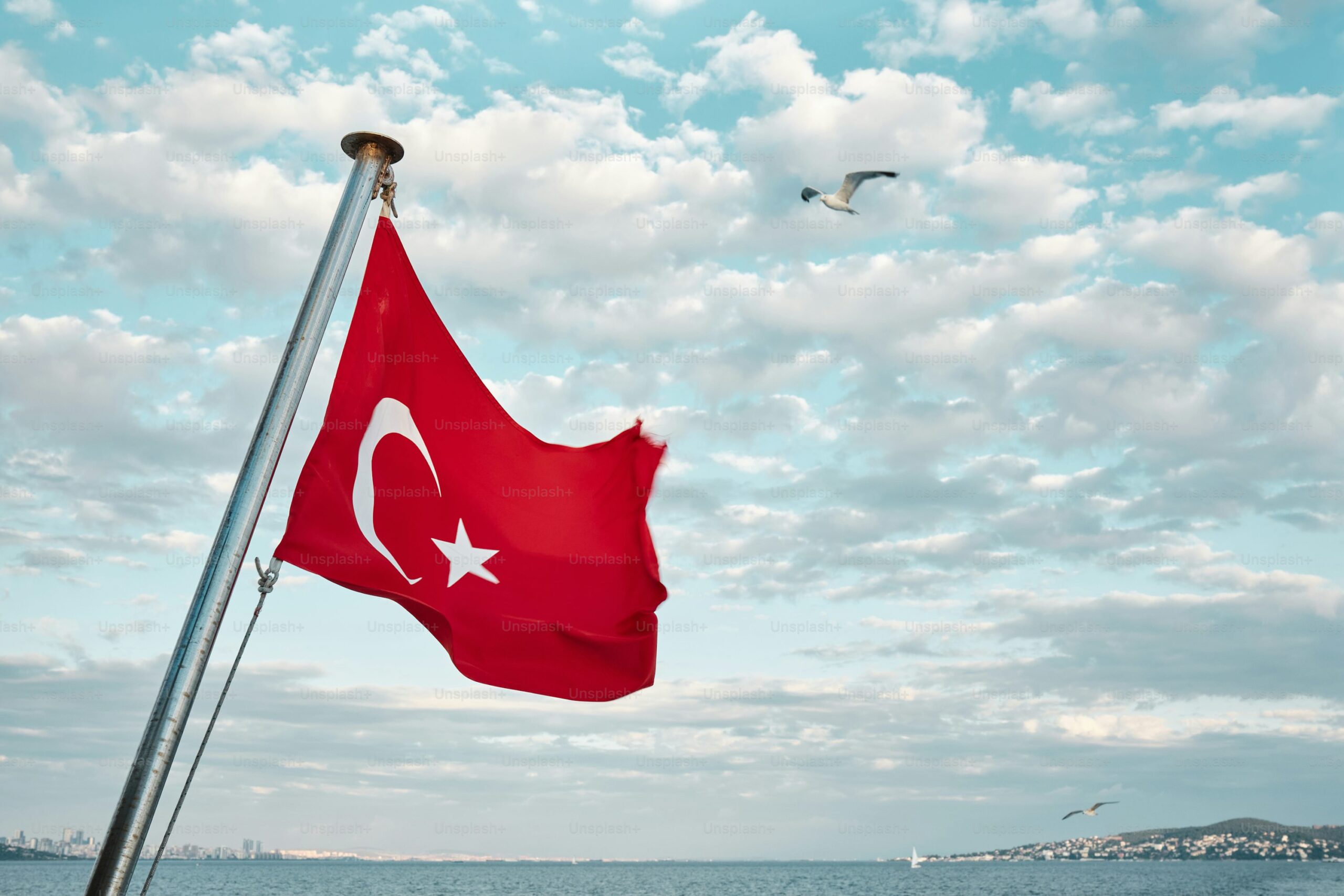 Turkiye flag