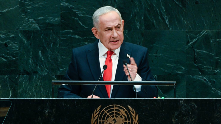 Isreal Prime Minister Benjamin Netanyahu