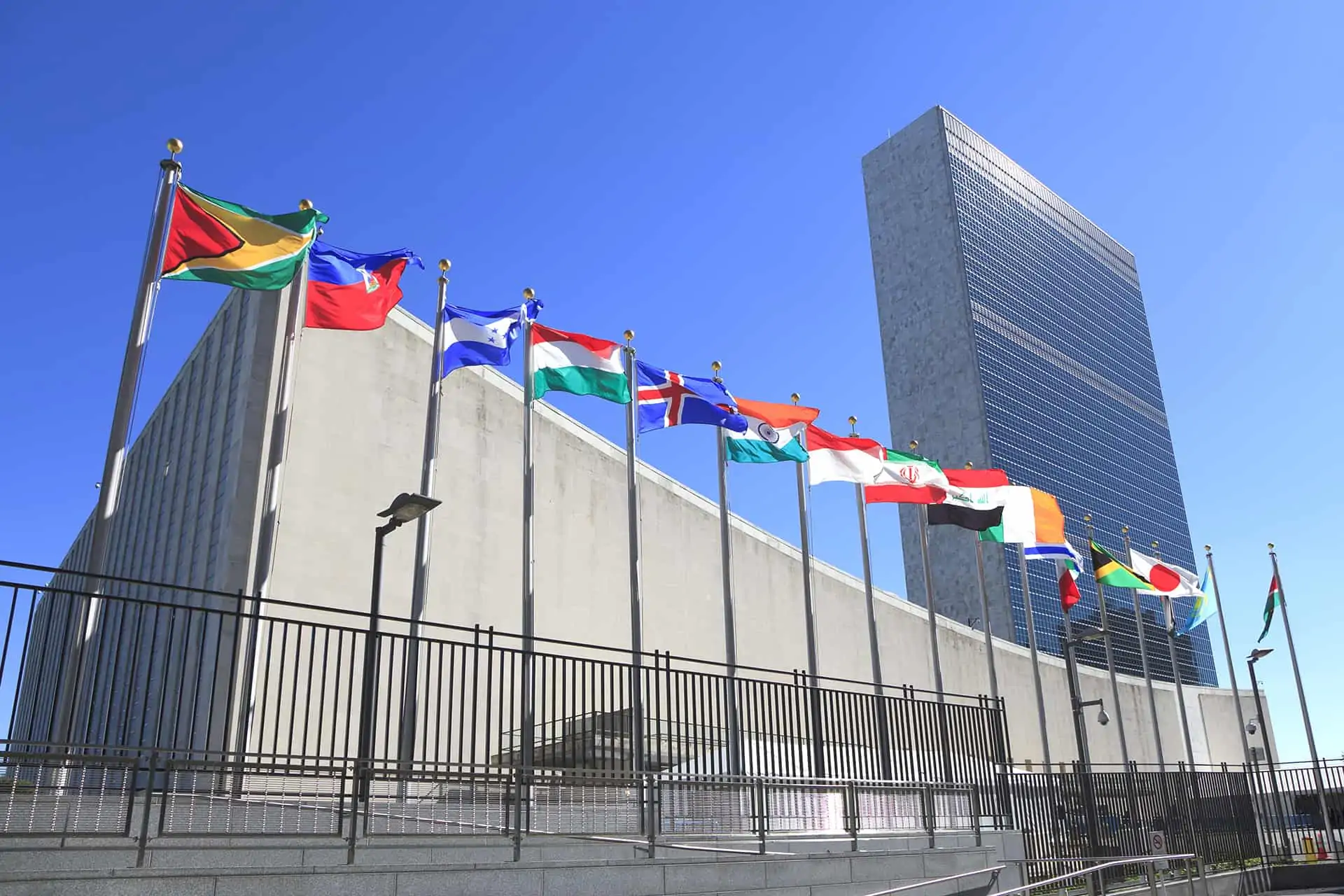 UN building in New York