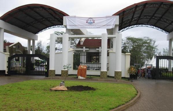 African University of Science and Technology