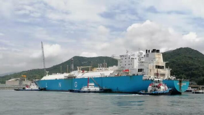 Liquefied Natural Gas cargoes