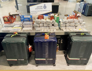 Photo credit: CBSA