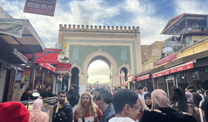(Gate of Fes el Bali)